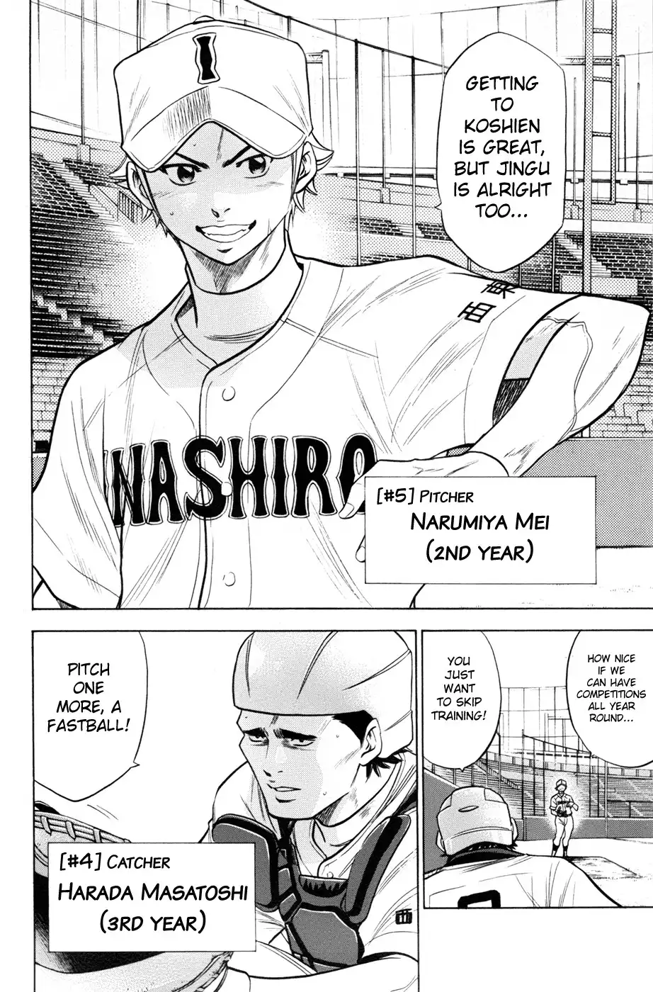 Diamond no Ace Chapter 134 14